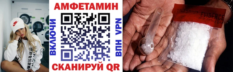 omg сайт  где продают   Мышкин  Amphetamine VHQ 
