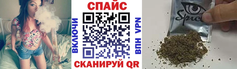 купить наркотик  Мышкин  БУТИРАТ бутандиол 