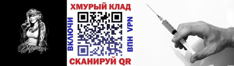 цены наркотик  Мышкин  Героин Афган 