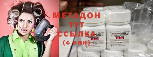 меф Алзамай
