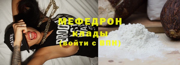 меф Алзамай
