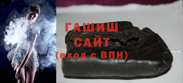 меф Алзамай
