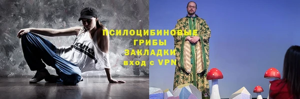 меф Алзамай