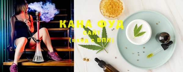 меф Алзамай