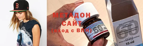 мет Алексеевка