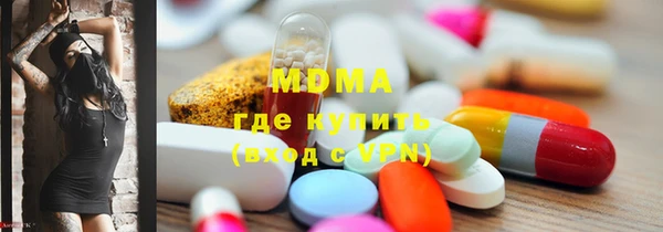 меф Алзамай