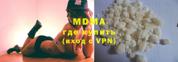 меф Алзамай