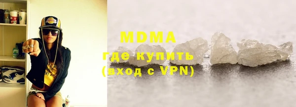 мет Алексеевка