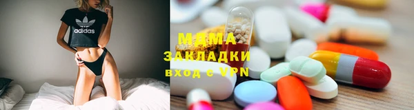 мет Алексеевка