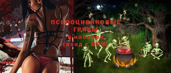 мет Алексеевка