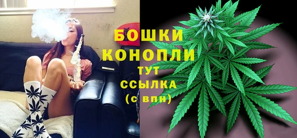 таблы Иннополис