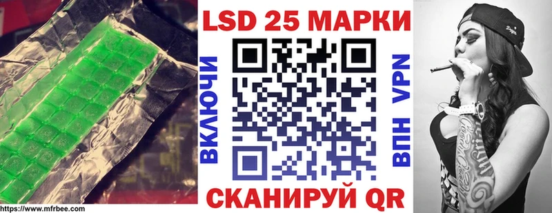 hydra рабочий сайт  Мышкин  Лсд 25 экстази ecstasy 