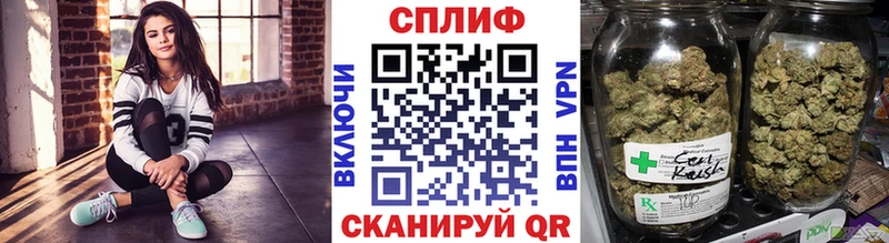 сколько стоит  Мышкин  Бошки марихуана марихуана 